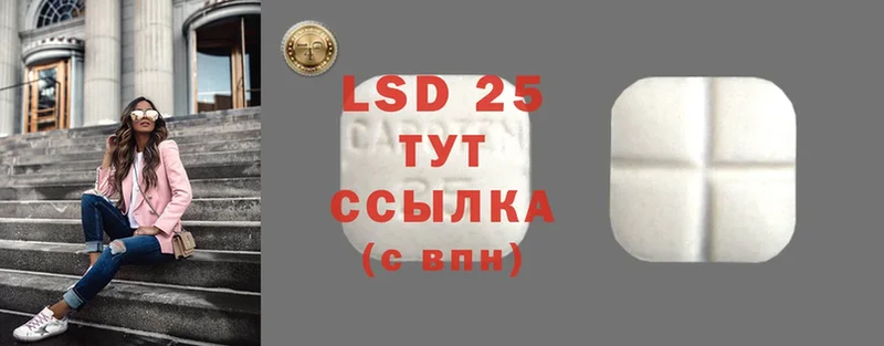 blacksprut tor  Верхняя Тура  LSD-25 экстази ecstasy 